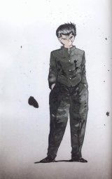 BUY NEW yu yu hakusho - 53463 Premium Anime Print Poster